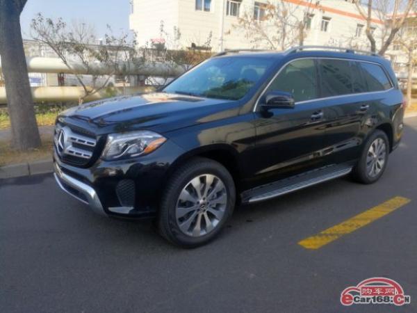 2018款奔驰GLS450美规版颜色齐包上牌奔驰GLS450加版多少钱