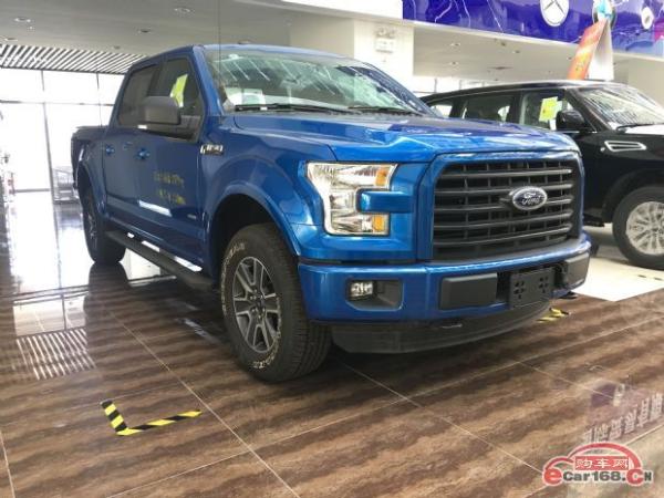 新款进口福特F150XLT天津港口最新相关信息福特猛禽F150优惠