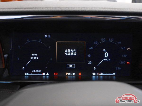 18林肯领航员配置解析墨版多少钱林肯领航员进口车型报价优惠