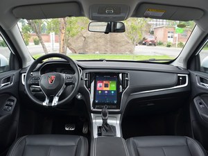 荣威RX5多少钱 购车现金优惠高达5000元