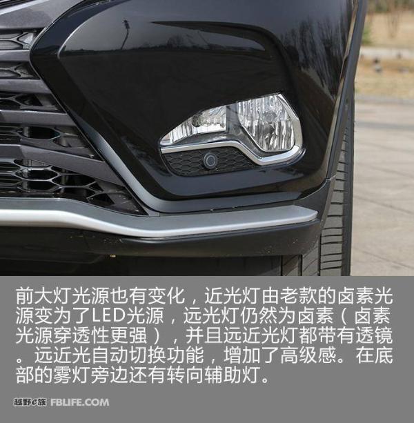 东南DX7 Prime正式上市 售价10.29-14.99万元