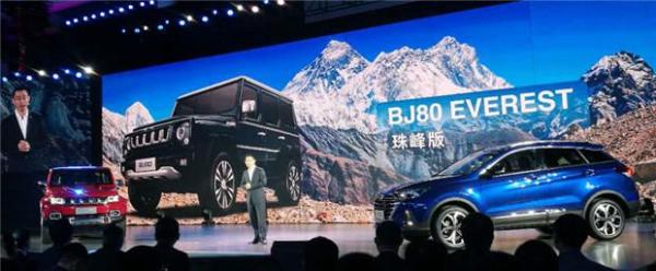 珠峰顶配色 北京BJ80珠峰版发布5月中旬上市