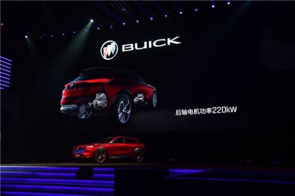 纯电动SUV/续航达600km 别克Enspire概念车正式发布