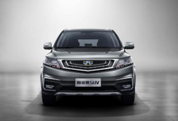 外观内饰升级 吉利2018款远景SUV官图发布 5月上市