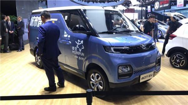 续航220公里/纯电动货厢车型 北汽威旺407EV正式发布