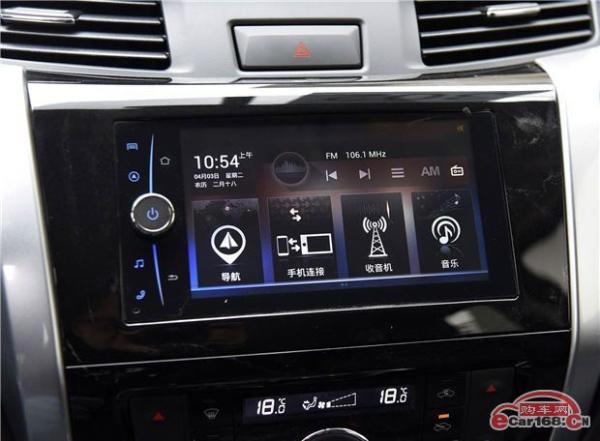 全新硬派中型SUV 日产途达上市售16.98-24.58万