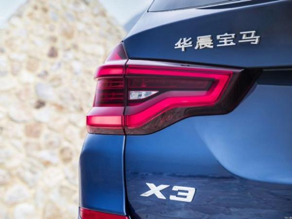 国产宝马X3实车图抢先看 4月25日发布/今年夏季上市