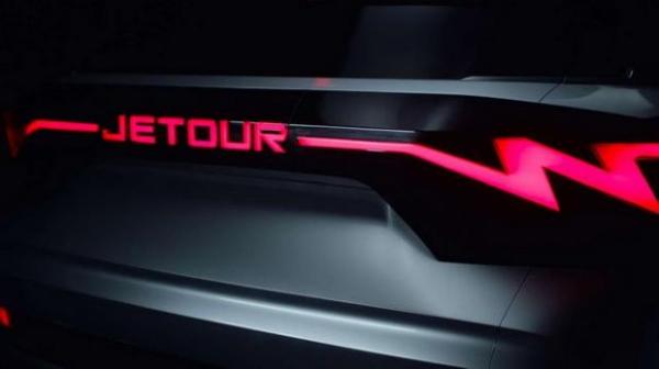 科技感十足 捷途JETOUR X概念车全球首发