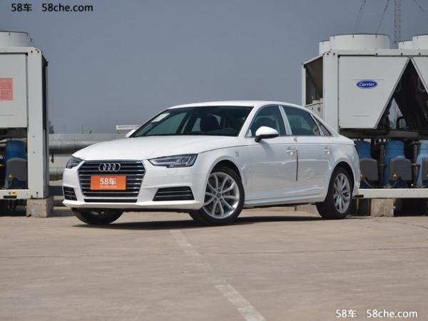 奥迪A4L现金促销优惠7.47万 现车充足