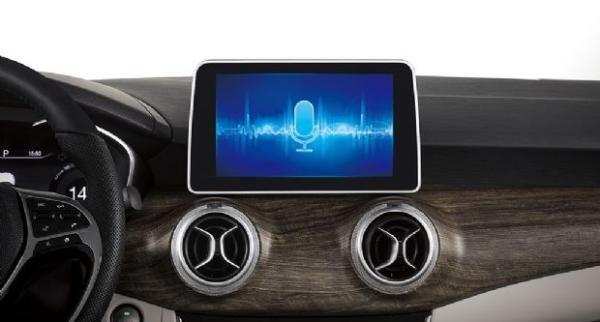 造型时尚 北汽新能源EU5官图发布4月25日亮相