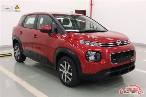 全新小型SUV 东风雪铁龙C4 AIRCROSS申报图曝光 下半年上市