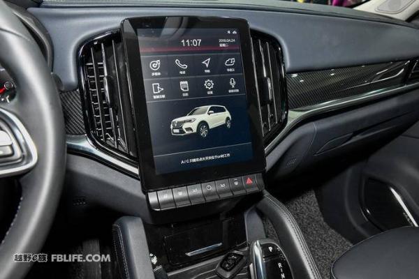 2018北京车展：中华V7内饰正式亮相