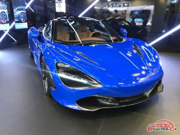 蓝色基调 迈凯伦720S MSO巴黎蓝定制版亮相