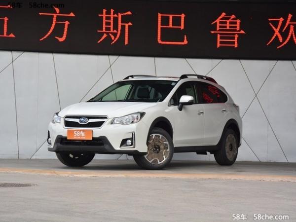 2017斯巴鲁XV裸车价格 目前平价销售中