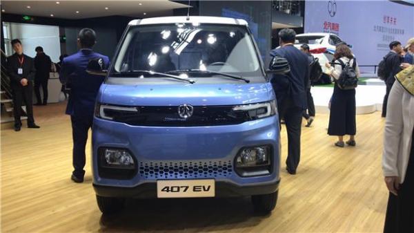 续航220公里/纯电动货厢车型 北汽威旺407EV正式发布