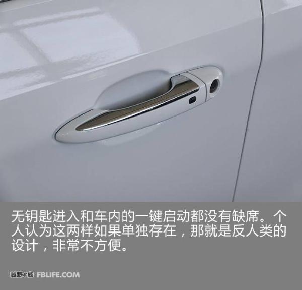 配置高用料足 实拍Jeep大指挥官2.0T四驱智享版