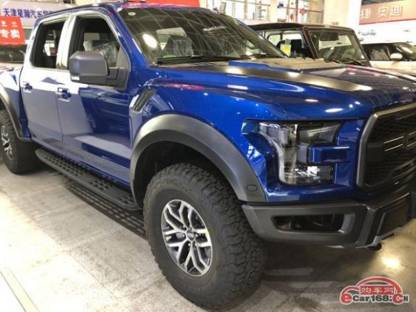 美式皮卡福特F150铂金版精美改装优惠进口福特F150天津港行情