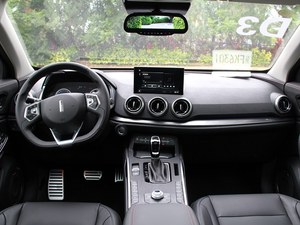 WEY VV5新价格 直降4.50万元 现车充足