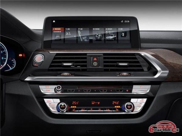 原汁原味海外风格 国产宝马X3将4月25日亮相 夏季上市