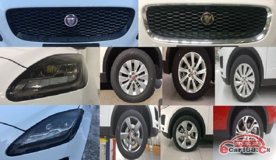 PK宝马X1 国产捷豹E-PACE申报信息曝光 年内上市