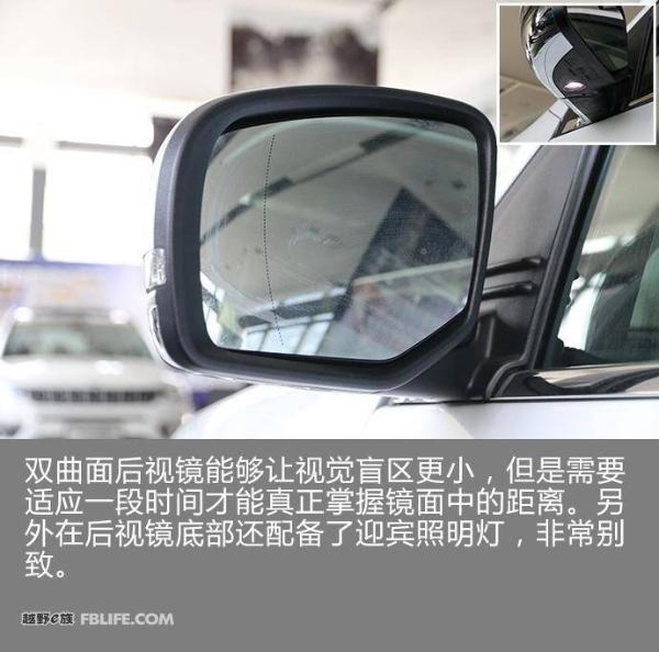 配置高用料足 实拍Jeep大指挥官2.0T四驱智享版