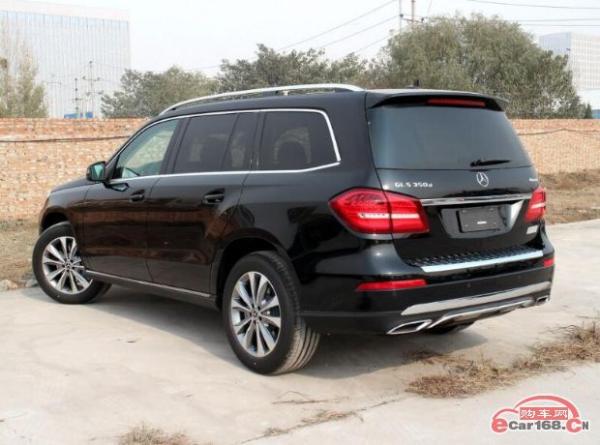 涨价3500元 2018款奔驰GLS上市售103.15-160.15万