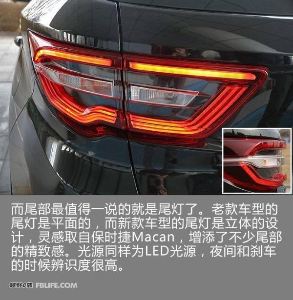 东南DX7 Prime正式上市 售价10.29-14.99万元