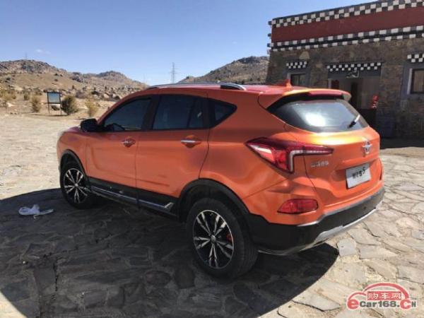 全新一代海马S5年中上市 4月16日正式发布