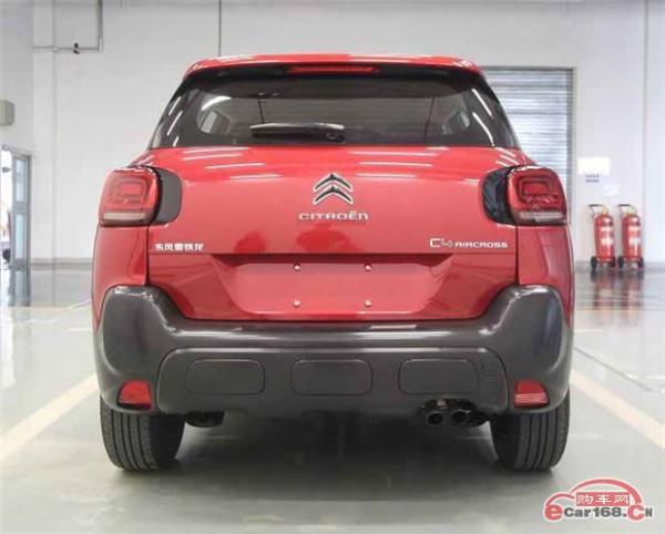全新小型SUV 东风雪铁龙C4 AIRCROSS申报图曝光 下半年上市