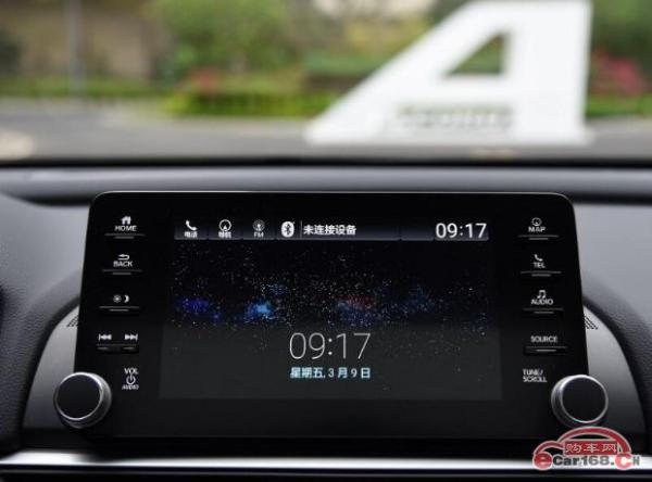 第十代2018款本田雅阁详细配置信息曝光 4月16日上市