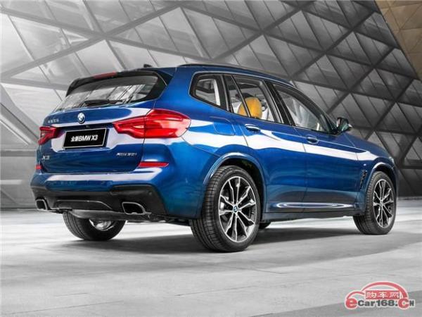 原汁原味海外风格 国产宝马X3将4月25日亮相 夏季上市