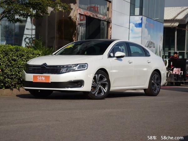 雪铁龙C6北京裸车价格 售价18.99万元起
