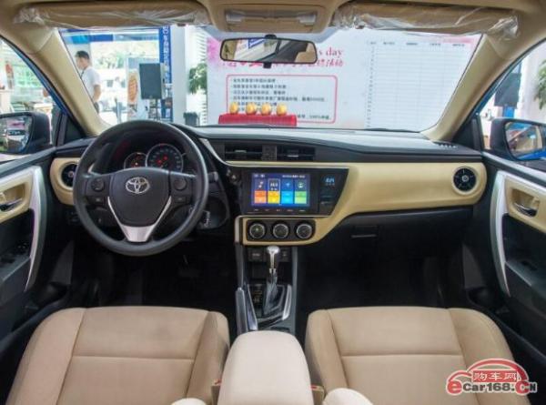 广汽丰田雷凌185T CVT豪华版上市 售12.98万