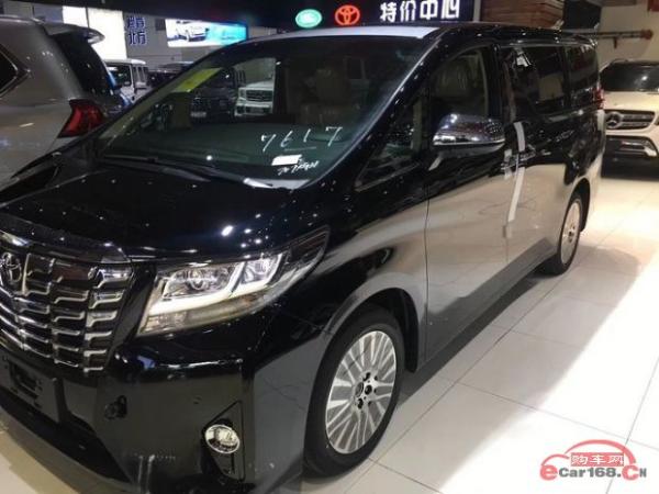 2018款丰田埃尔法七座多少钱丰田埃尔法专业级MPV新行情优惠