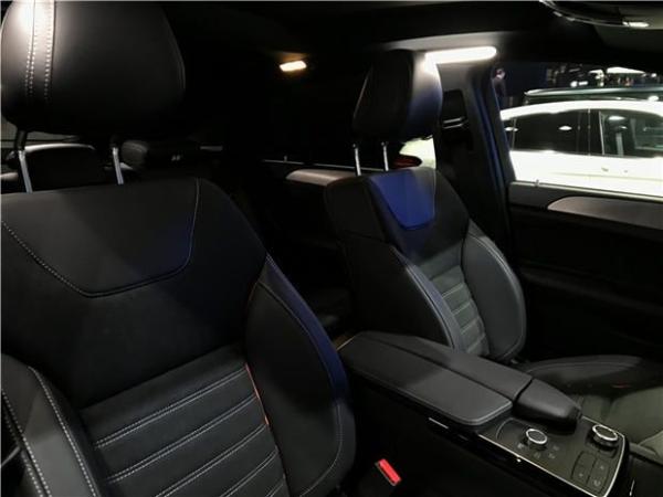 梅赛德斯-AMG GLE 43 4MATIC 轿跑SUV幻橙特别版亮相