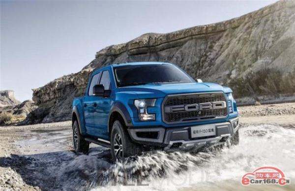 美式皮卡福特F150铂金版精美改装优惠进口福特F150天津港行情