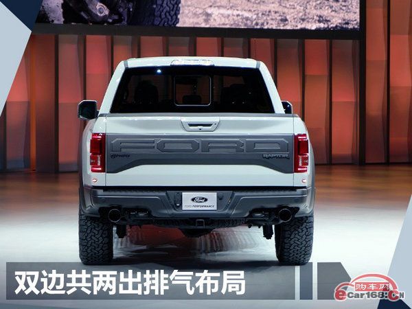 新款进口福特F150XLT天津港口最新相关信息福特猛禽F150优惠