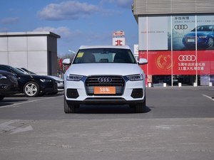 奥迪Q3降价促销 优惠7.02万 现车充足