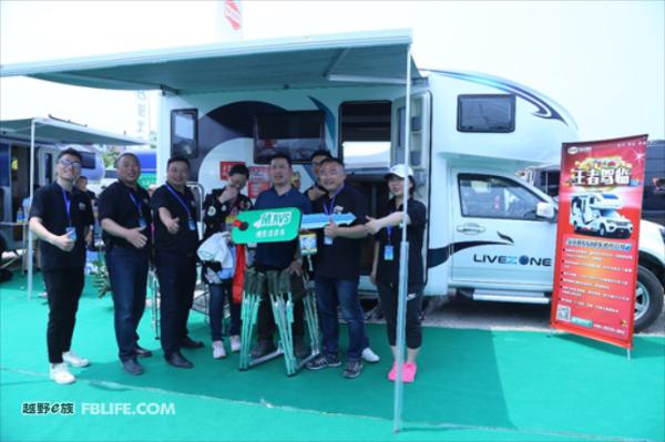 千辆房车的狂欢盛宴 2018南京房车旅游文化博览会暨桠溪慢城房车露营