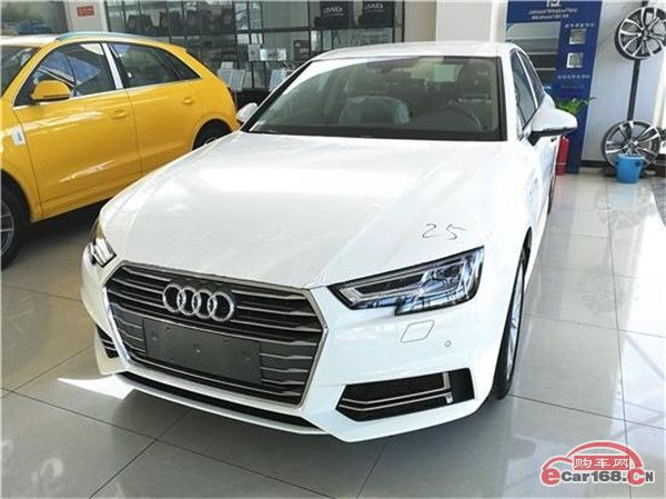 18款奥迪A4L最新报价优惠买奥迪A4L注意哪要知道这些重点位置