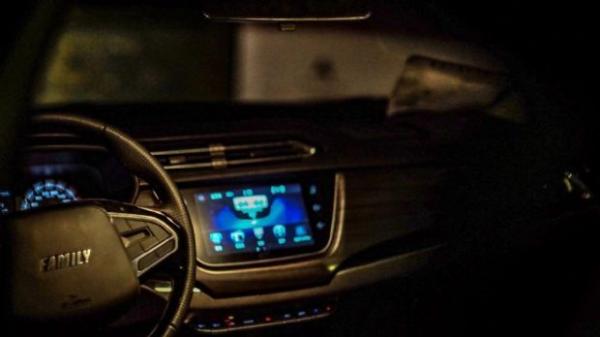 海马全新一代福美来内饰发布 4月25日亮相