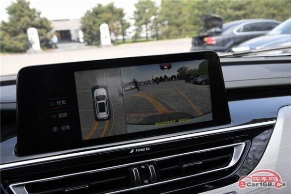 外观内饰配置全面提升 2018款长安CS75正式发布 4月25日上市