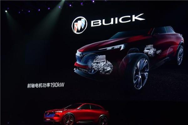 纯电动SUV/续航达600km 别克Enspire概念车正式发布