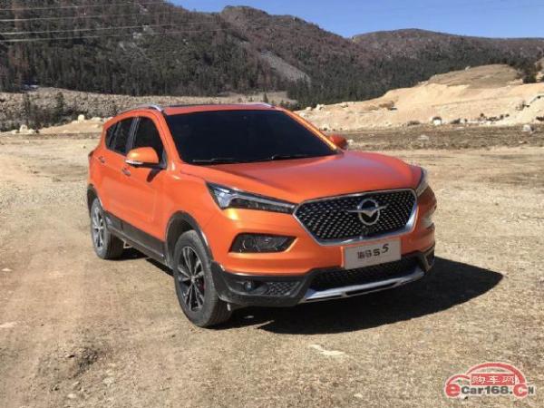 全新一代海马S5年中上市 4月16日正式发布