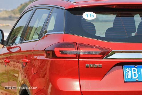 越优秀 越努力 试驾2018款吉利博越1.8T两驱智尊型