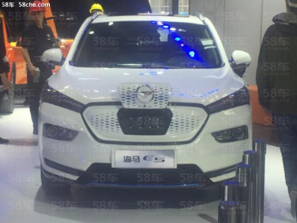 2018北京车展探馆 海马新款E5实车曝光