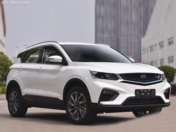 吉利SX11混动版申报图曝光 定位小型SUV