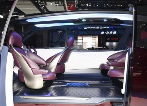 续航达1000km 丰田Fine-Comfort Ride概念车亮相