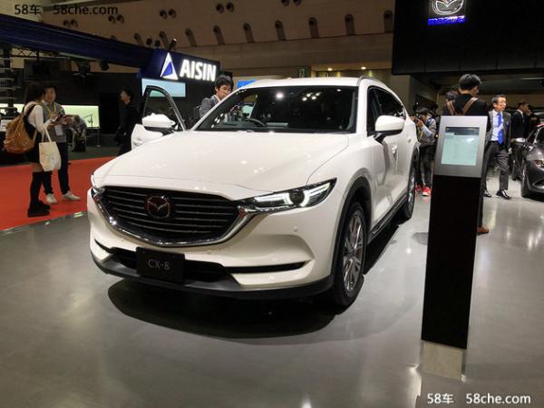 马自达全新SUV将北京车展首发 或为CX-8