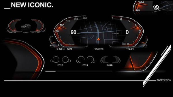 宝马将推7.0版操作系统 优先搭载高端车